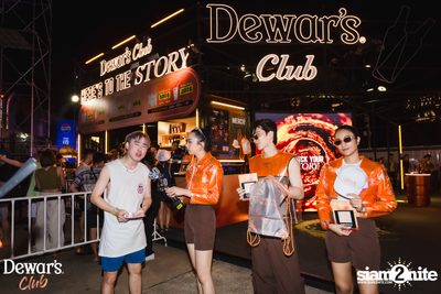 ภาพบรรยากาศงาน Dewar's presents S2O Songkran Music Festival 2024 ที่ Live Park Rama 9 — photo 110