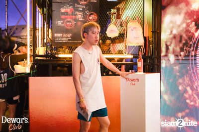 ภาพบรรยากาศงาน Dewar's presents S2O Songkran Music Festival 2024 ที่ Live Park Rama 9 — photo 111