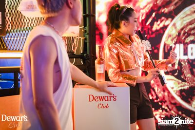 ภาพบรรยากาศงาน Dewar's presents S2O Songkran Music Festival 2024 ที่ Live Park Rama 9 — photo 112