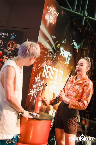 ภาพบรรยากาศงาน Dewar's presents S2O Songkran Music Festival 2024 ที่ Live Park Rama 9 — photo 119
