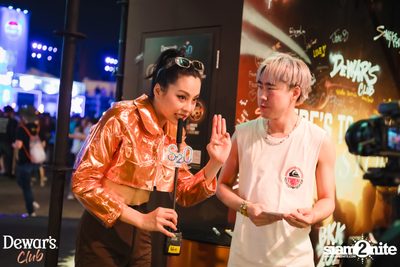 ภาพบรรยากาศงาน Dewar's presents S2O Songkran Music Festival 2024 ที่ Live Park Rama 9 — photo 121