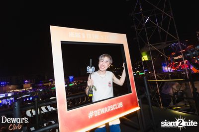 ภาพบรรยากาศงาน Dewar's presents S2O Songkran Music Festival 2024 ที่ Live Park Rama 9 — photo 125