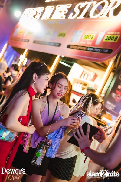 ภาพบรรยากาศงาน Dewar's presents S2O Songkran Music Festival 2024 ที่ Live Park Rama 9 — photo 130