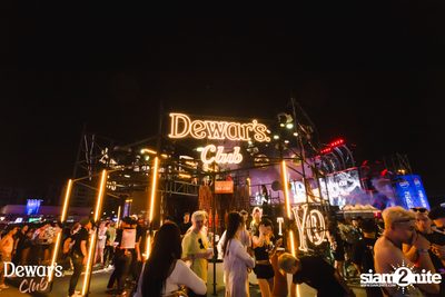 ภาพบรรยากาศงาน Dewar's presents S2O Songkran Music Festival 2024 ที่ Live Park Rama 9 — photo 136