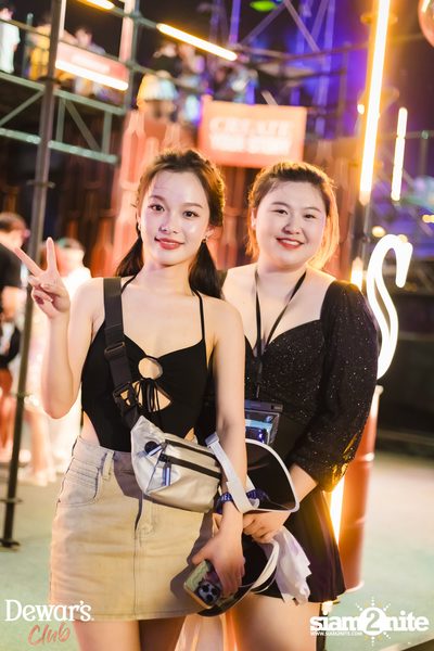 ภาพบรรยากาศงาน Dewar's presents S2O Songkran Music Festival 2024 ที่ Live Park Rama 9 — photo 142