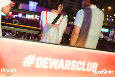 ภาพบรรยากาศงาน Dewar's presents S2O Songkran Music Festival 2024 ที่ Live Park Rama 9 — photo 144