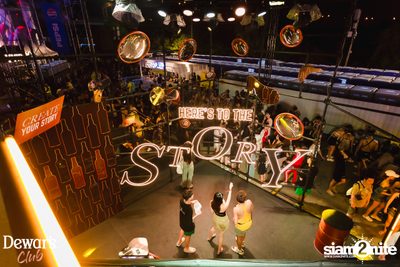 ภาพบรรยากาศงาน Dewar's presents S2O Songkran Music Festival 2024 ที่ Live Park Rama 9 — photo 146