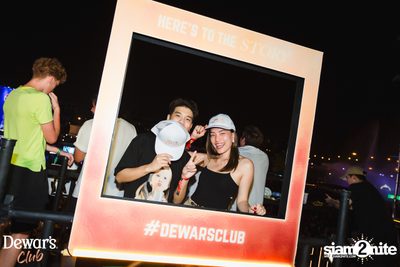 ภาพบรรยากาศงาน Dewar's presents S2O Songkran Music Festival 2024 ที่ Live Park Rama 9 — photo 147