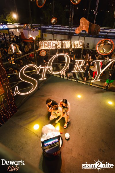ภาพบรรยากาศงาน Dewar's presents S2O Songkran Music Festival 2024 ที่ Live Park Rama 9 — photo 148