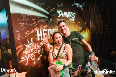 ภาพบรรยากาศงาน Dewar's presents S2O Songkran Music Festival 2024 ที่ Live Park Rama 9 — photo 150