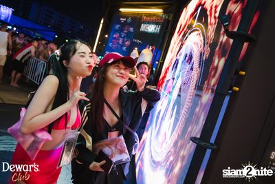 ภาพบรรยากาศงาน Dewar's presents S2O Songkran Music Festival 2024 ที่ Live Park Rama 9 — photo 153