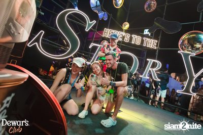 ภาพบรรยากาศงาน Dewar's presents S2O Songkran Music Festival 2024 ที่ Live Park Rama 9 — photo 154