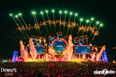 ภาพบรรยากาศงาน Dewar's presents S2O Songkran Music Festival 2024 ที่ Live Park Rama 9 — photo 156