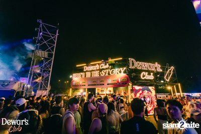 ภาพบรรยากาศงาน Dewar's presents S2O Songkran Music Festival 2024 ที่ Live Park Rama 9 — photo 161