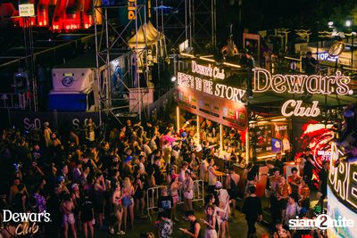 ภาพบรรยากาศงาน Dewar's presents S2O Songkran Music Festival 2024 ที่ Live Park Rama 9 — photo 171