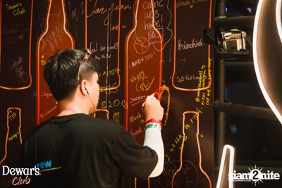ภาพบรรยากาศงาน Dewar's presents S2O Songkran Music Festival 2024 ที่ Live Park Rama 9 — photo 179