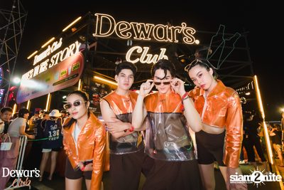 ภาพบรรยากาศงาน Dewar's presents S2O Songkran Music Festival 2024 ที่ Live Park Rama 9 — photo 182