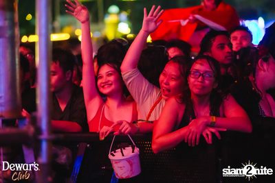 ภาพบรรยากาศงาน Dewar's presents S2O Songkran Music Festival 2024 ที่ Live Park Rama 9 — photo 185