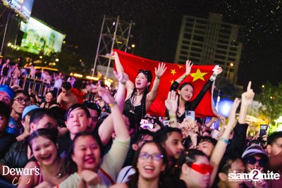 ภาพบรรยากาศงาน Dewar's presents S2O Songkran Music Festival 2024 ที่ Live Park Rama 9 — photo 186