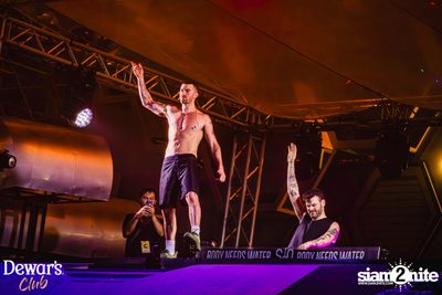ภาพบรรยากาศงาน Dewar's presents S2O Songkran Music Festival 2024 ที่ Live Park Rama 9 — photo 218