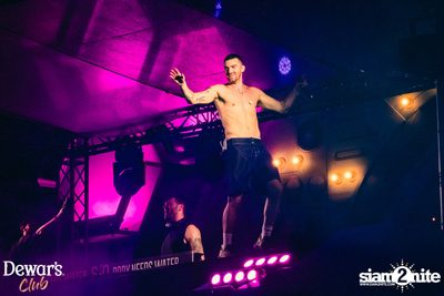 ภาพบรรยากาศงาน Dewar's presents S2O Songkran Music Festival 2024 ที่ Live Park Rama 9 — photo 223