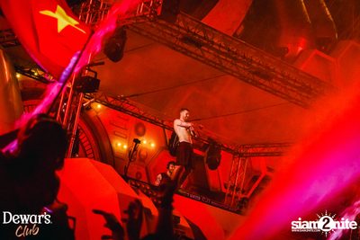 ภาพบรรยากาศงาน Dewar's presents S2O Songkran Music Festival 2024 ที่ Live Park Rama 9 — photo 225