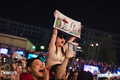 ภาพบรรยากาศงาน Dewar's presents S2O Songkran Music Festival 2024 ที่ Live Park Rama 9 — photo 234