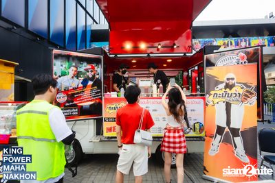 Songkran Mahanakhon ft. New Country at King Power Mahanakhon — photo 7