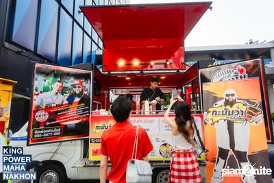 Songkran Mahanakhon ft. New Country at King Power Mahanakhon — photo 9