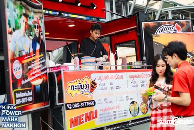 Songkran Mahanakhon ft. New Country at King Power Mahanakhon — photo 12