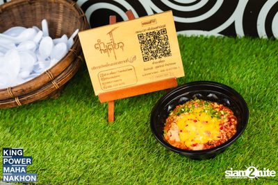 Songkran Mahanakhon ft. New Country at King Power Mahanakhon — photo 19