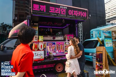Songkran Mahanakhon ft. New Country at King Power Mahanakhon — photo 22