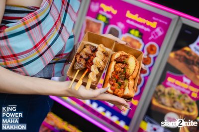 Songkran Mahanakhon ft. New Country at King Power Mahanakhon — photo 37