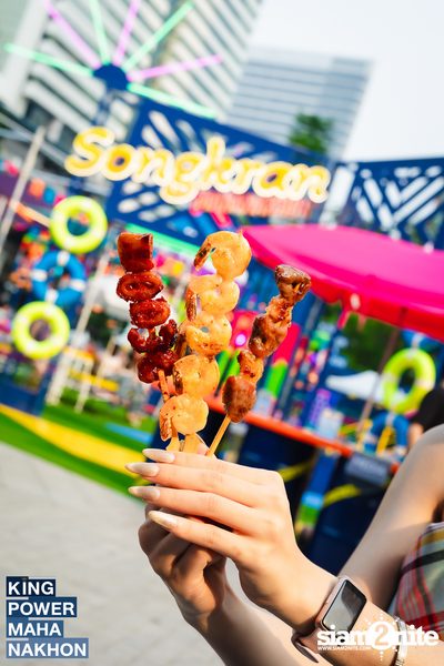 Songkran Mahanakhon ft. New Country at King Power Mahanakhon — photo 38