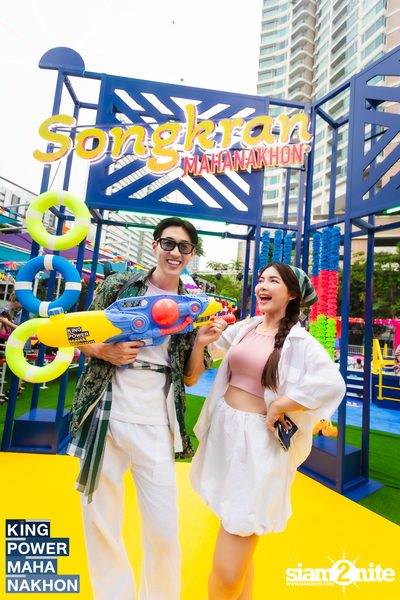 Songkran Mahanakhon ft. New Country at King Power Mahanakhon — photo 90