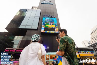 Songkran Mahanakhon ft. New Country at King Power Mahanakhon — photo 91