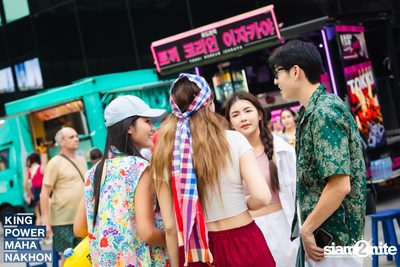 Songkran Mahanakhon ft. New Country at King Power Mahanakhon — photo 94