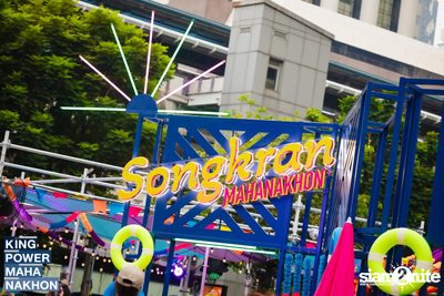 Songkran Mahanakhon ft. New Country at King Power Mahanakhon — photo 98