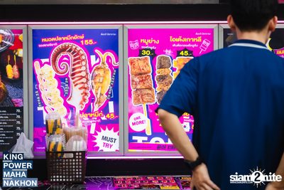 Songkran Mahanakhon ft. New Country at King Power Mahanakhon — photo 118