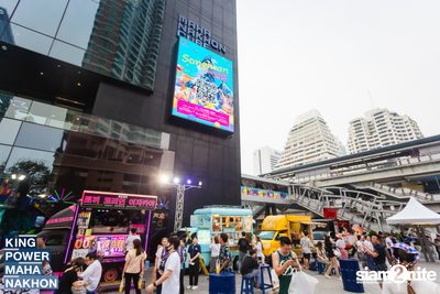 Songkran Mahanakhon ft. New Country at King Power Mahanakhon — photo 130