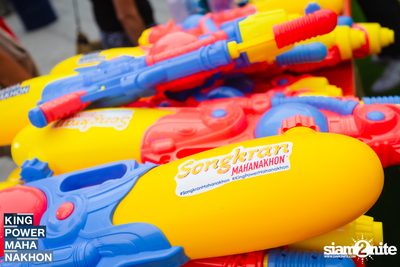 Songkran Mahanakhon ft. New Country at King Power Mahanakhon — photo 131