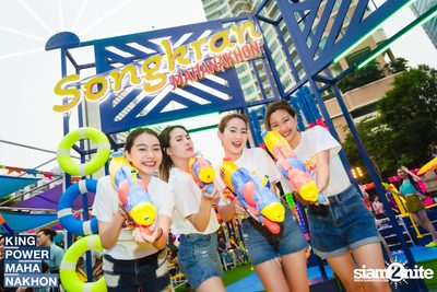 Songkran Mahanakhon ft. New Country at King Power Mahanakhon — photo 139