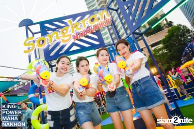 Songkran Mahanakhon ft. New Country at King Power Mahanakhon — photo 140