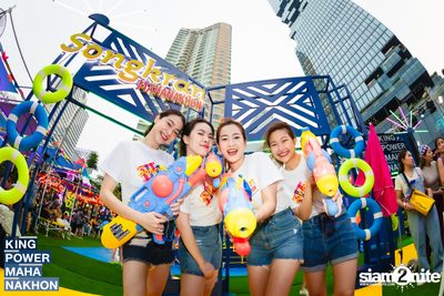 Songkran Mahanakhon ft. New Country at King Power Mahanakhon — photo 142