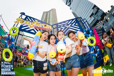 Songkran Mahanakhon ft. New Country at King Power Mahanakhon — photo 143