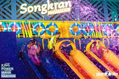 Songkran Mahanakhon ft. New Country at King Power Mahanakhon — photo 174