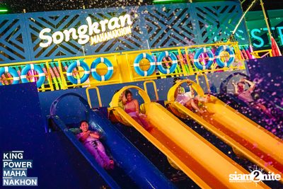 Songkran Mahanakhon ft. New Country at King Power Mahanakhon — photo 175