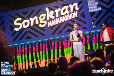 Songkran Mahanakhon ft. New Country at King Power Mahanakhon — photo 178