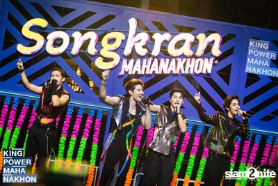 Songkran Mahanakhon ft. New Country at King Power Mahanakhon — photo 180