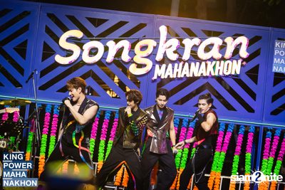 Songkran Mahanakhon ft. New Country at King Power Mahanakhon — photo 181